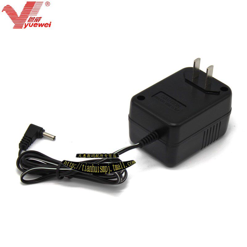 粤威6V通用乐信DC-101收据电源适配器变压器适用乐信RD1220收音机