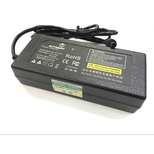 岳威14V5A电源适配器交换机音箱熔接机直流电源 质保两年 送线