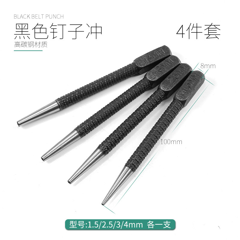 样冲中心定位冲子冲针尖冲不锈钢冲头打孔器手工圆冲铳子圆柱形图片