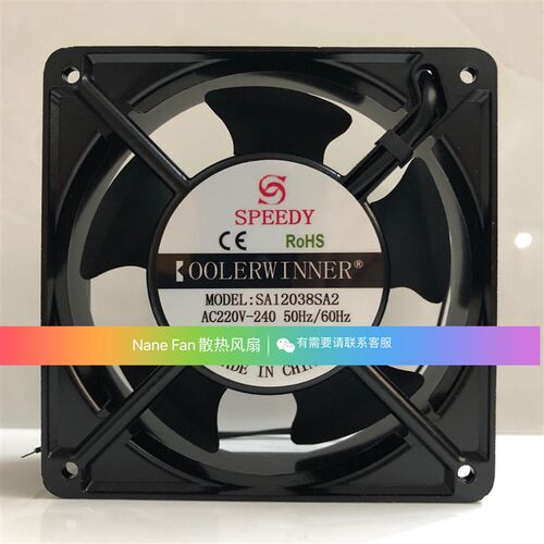 SPEEDY SA12038SA2 220-240V 0.12/0.10A 12CM 12038 轴流风机