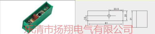 正品海燕接线盒 FJ6/JHD-10/c 接户计量箱进线盒专用接线盒