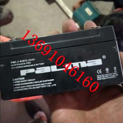 PALMA蓄电池 PM3.2-6 6V3.2AH车辆定位仪传感器电池 电子秤电瓶