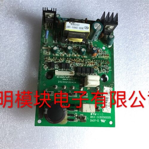 BYJ-3 E230225 ME-POWER-50A PS21869原装拆机质量保证包上机好用