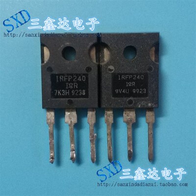 IRFP240进口拆机半导体MOS场效应管功放,IRFP240PBF,P240