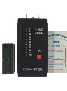 上海新秸木材测湿仪 木板水分仪 水份计 PT90B袖珍式 木材水分计