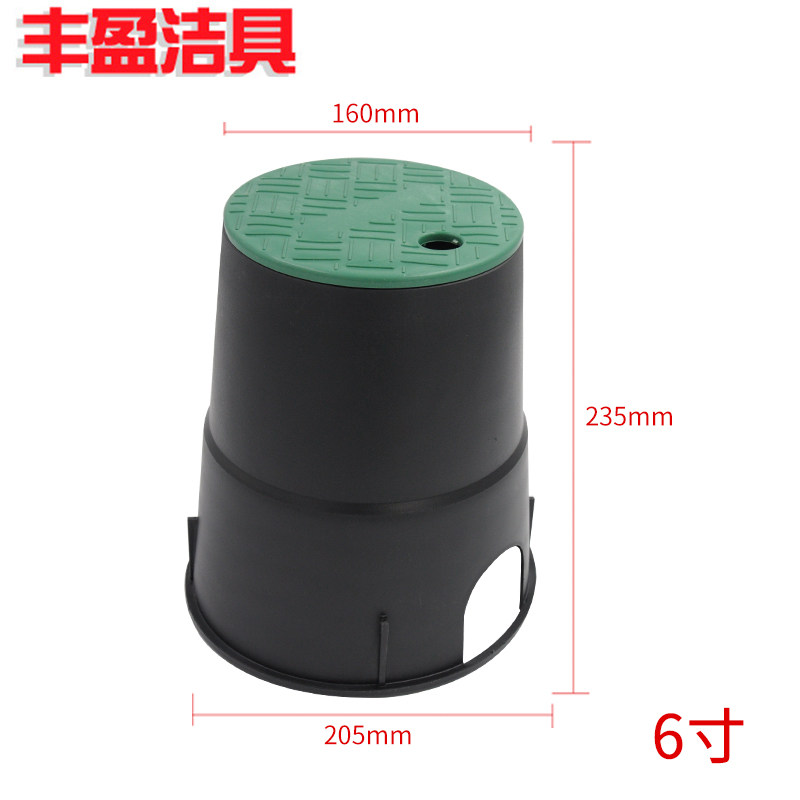 金鹭达塑料阀门箱阀门井 6寸快速取水箱取水器 电磁阀箱配套箱图片