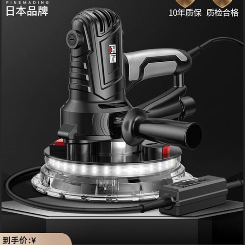 质造批土打磨机墙面墙壁打磨砂纸机砂光机自吸式无尘批土打磨神器