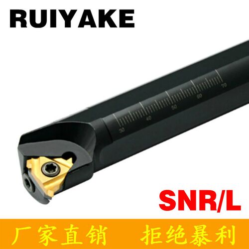 内孔螺纹刀杆内挑丝车刀SNL/SNR0007K08/0008K08/0008K11/0010K11