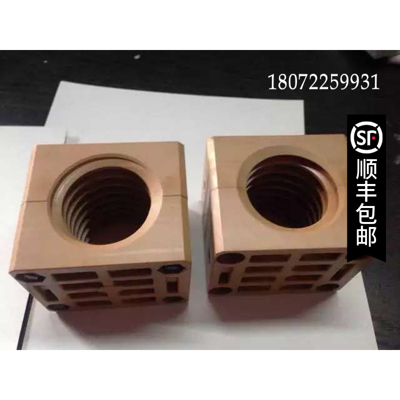 力根定型机加厚调幅铜螺母耐高温耐酸碱定型机配件立信门富士国标