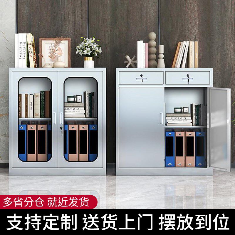 不锈钢工具柜活动矮柜文件柜医疗床头抽屉柜铁皮收纳阳台储物柜子