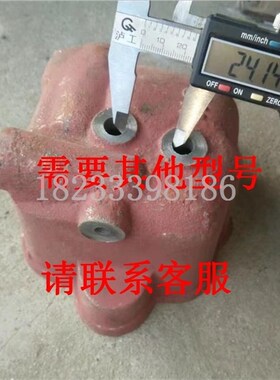 江淮ZH1118江动JD118柴油机气门罩盖总成 缸盖罩 缸头气门室盖*