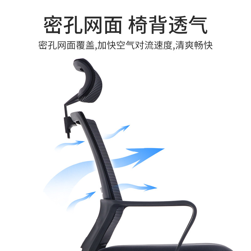 电脑椅家用现代简约懒人靠背办公椅转椅座椅人体工学逍遥休闲椅子