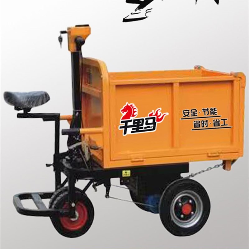 爆款电动手推灰斗车养殖拉粪上料翻斗电车农用三轮搬运工具平板车