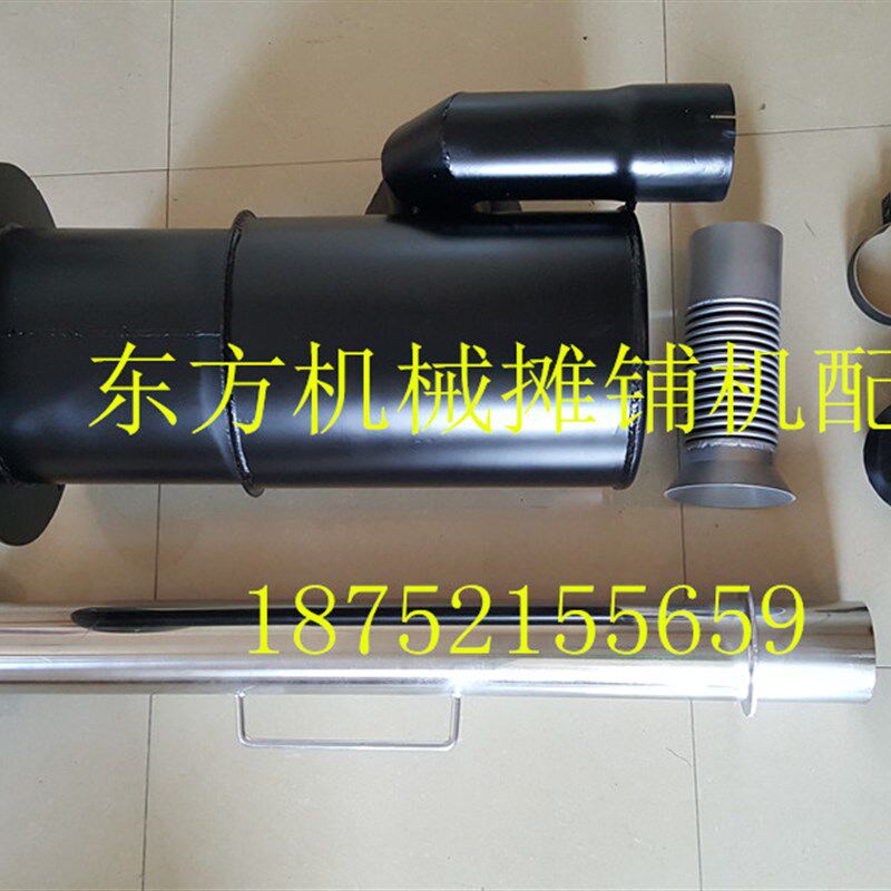 ABG摊铺机消音器 423摊铺机消音器 325消声音器排气管铜 烟筒配件