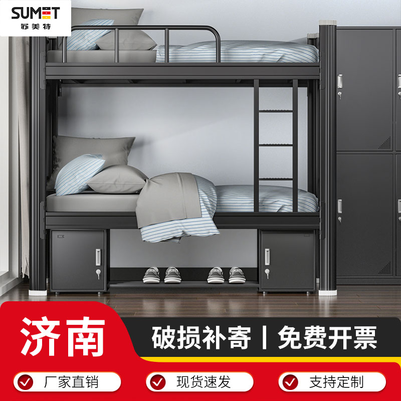 济南上下铺双层床铁艺员工宿舍钢架铁架床工地高低床寝室铁床双人