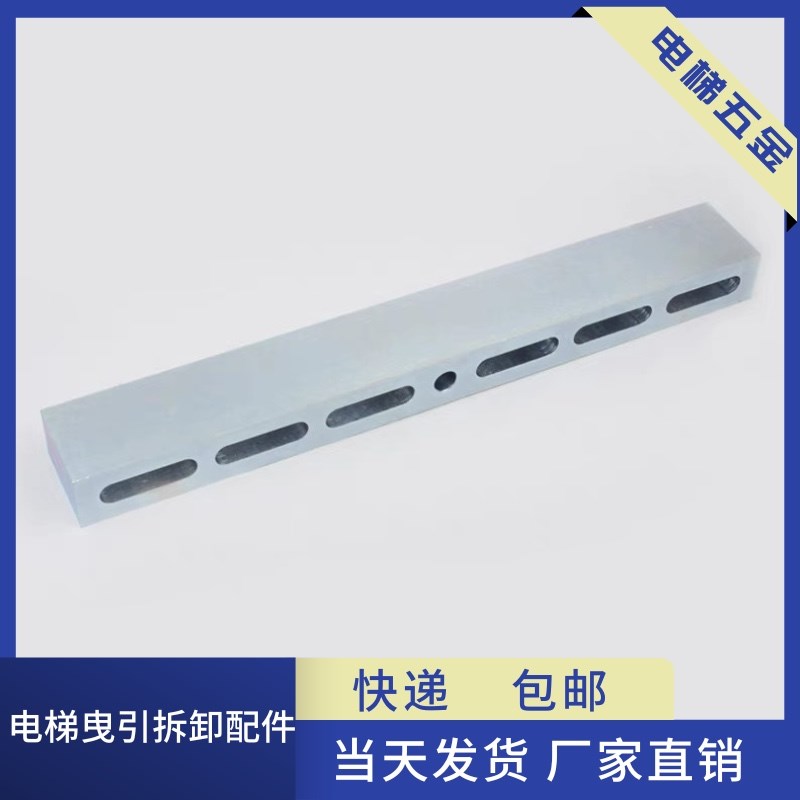 电梯主机曳引轮拆卸工具适用西子奥的斯通力日立配件