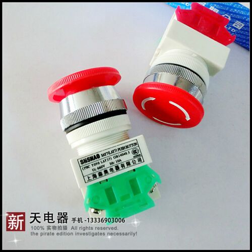 森奥蘑菇头按钮急停紧急停止开关(LAY37-Y090)SAY7-11ZS开孔30mm