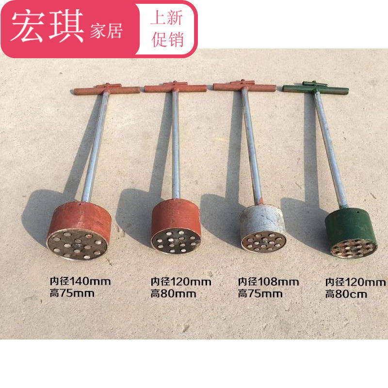 12孔手动煤球饼手工模具煤饼人工打煤球加厚造型峰窝煤磨具蜂窝