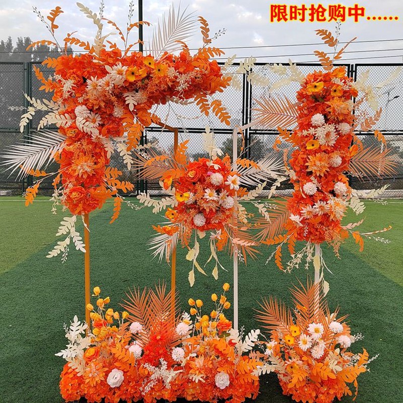 婚庆路引花大红系盆花T台舞台背景迎宾花艺婚礼堂花点高档宴会厅