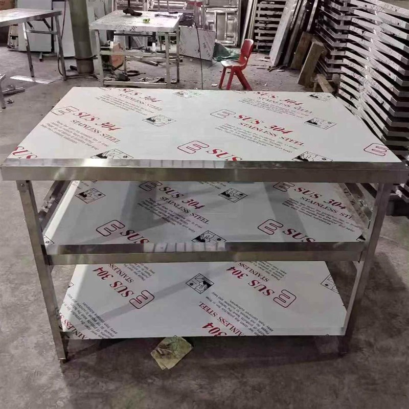 定制不锈钢折叠桌工作台操作台四周加围栏