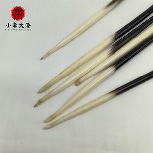 豪猪刺 箭猪刺 大漆螺钿镶嵌工具 色漆打捻工具(长1820cm)
