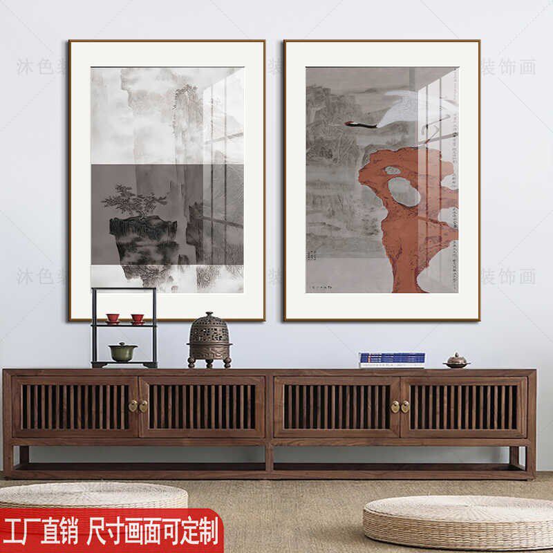 中式两联二联客厅装饰画沙发背景墙卧室床头壁画茶室民宿酒店挂画