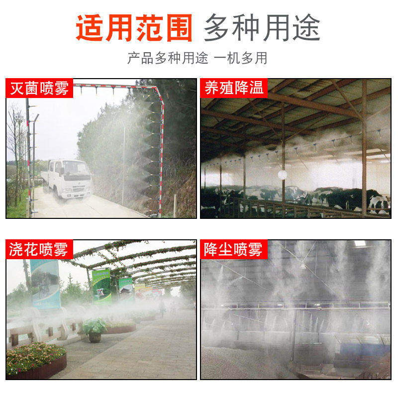 自动浇水器定时灌溉 智能喷灌滴灌系统 庭院花园浇灌设备