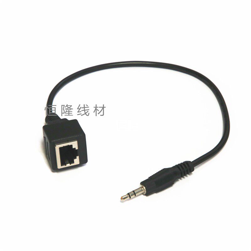 RJ45网线转3.5mm音讯延长线 一分二耳机连接线 雷石点歌转接线