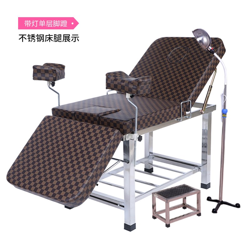 妇科检查床私护床私密美容专用床检查冲洗床妇检床诊疗床手术产床
