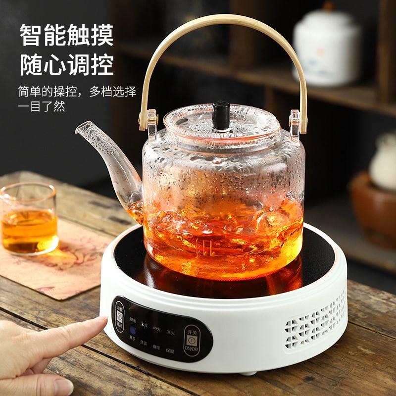 唐戈电陶炉茶炉小型迷你家用玻璃壶煮茶器烧水泡茶光波炉非电磁炉
