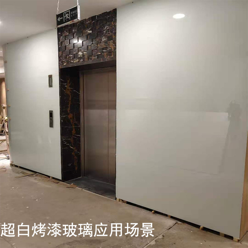 超白钢化玻璃烤漆白色餐桌茶几背景墙白色不透明烤漆钢化玻璃定做