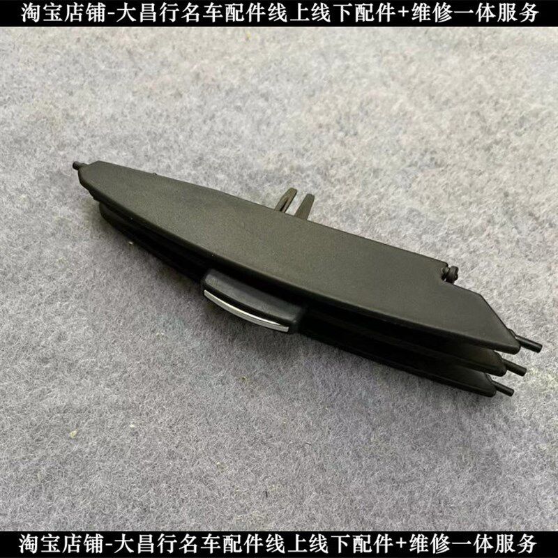 路虎神行者2空调出风口空调叶片拨片空调旋钮拨片仪表台风口配件
