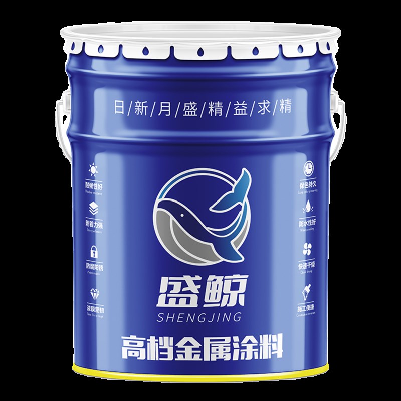 金属漆防腐漆过氯乙烯面漆底漆户外防锈漆清漆磁漆白色漆管道油漆