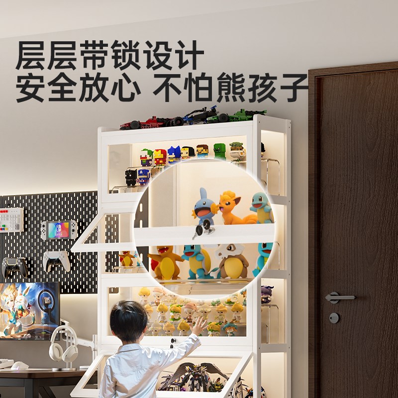 手办展示柜带灯亚克力玻璃展示架透明带锁防尘收纳摆件礼品陈列柜