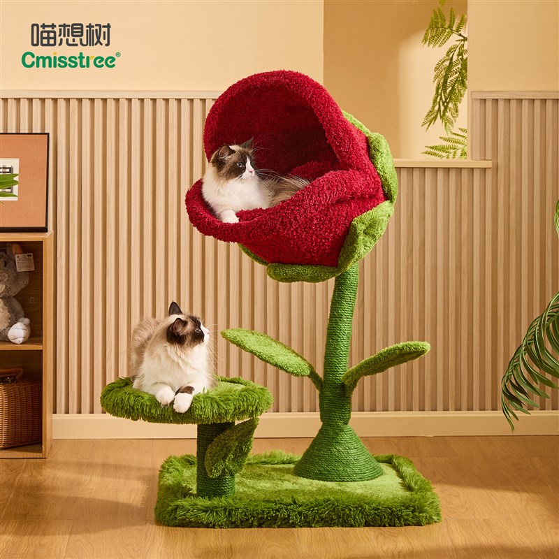 喵想树食人花猫爬架猫窝猫抓板剑麻一体小户型不占地猫架子