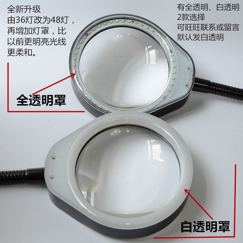 台式放大镜带灯USB-032C老人阅读雕刻维修led台灯10倍 3C UL CE