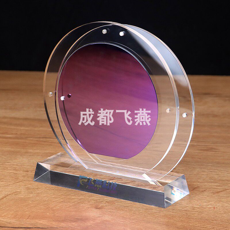 晶圆展示支架托架亚克力透明摆件硅片样品芯片展示盒12寸陈列架