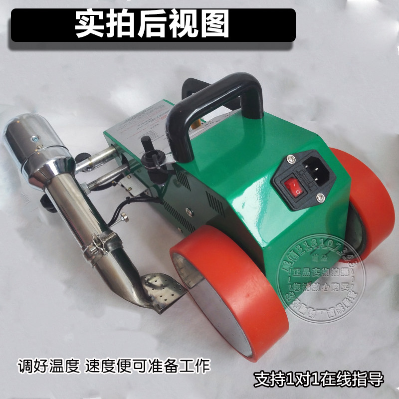 喷绘布拼布机篷布热拼机广告布拼接机刀刮布网格布灯布拼接机