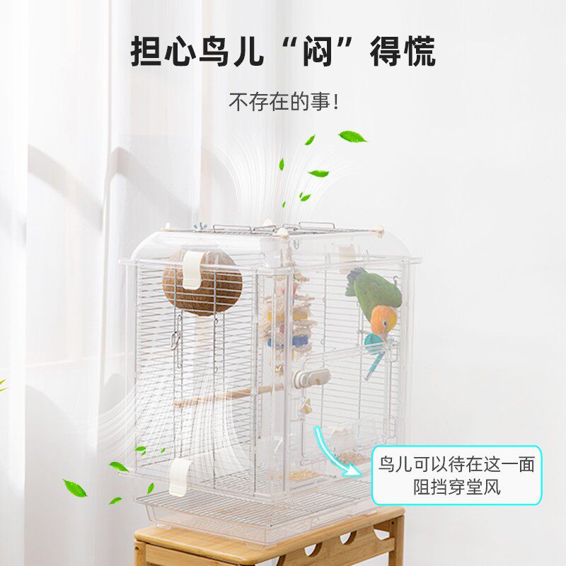 鸟笼鹦鹉笼子家用大号鸟笼牡丹玄凤鹦鹉专用亚克力别墅豪华繁殖笼