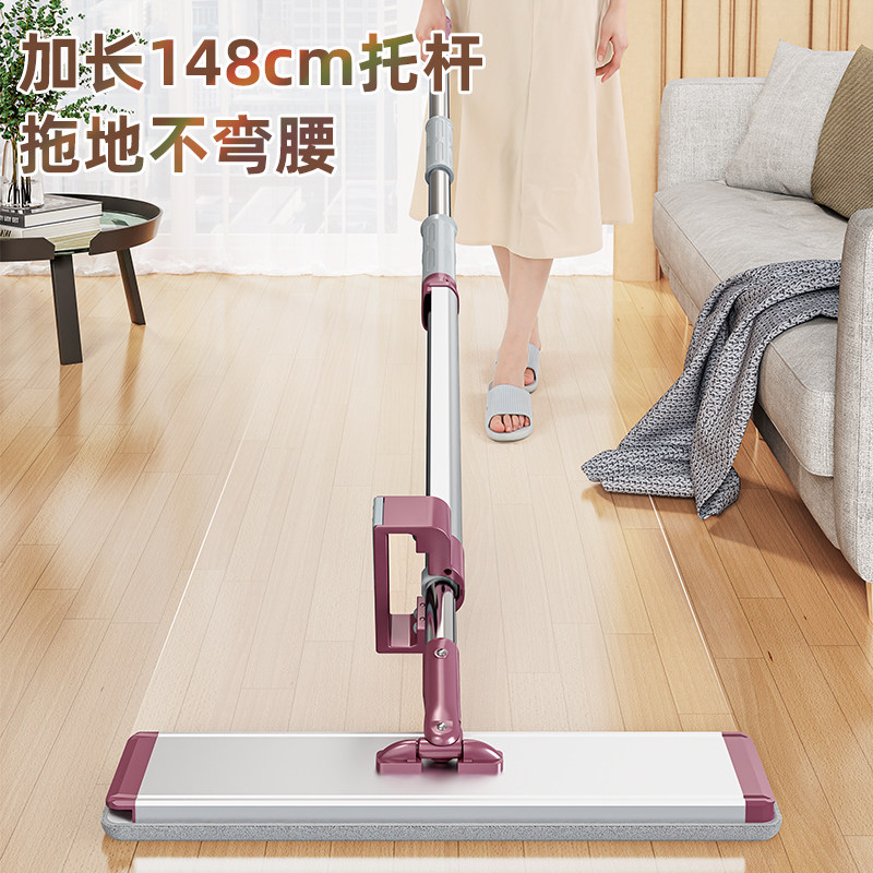 拖把家用一拖新升级款净免手洗平板拖把干湿两用懒人拖布拖地神器