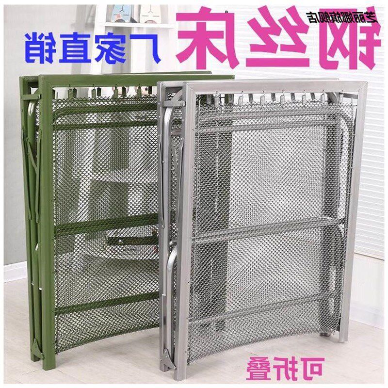 床钢丝床口加丝厚款双钢加密单人折叠弹簧床午休床软床垫陪出护床