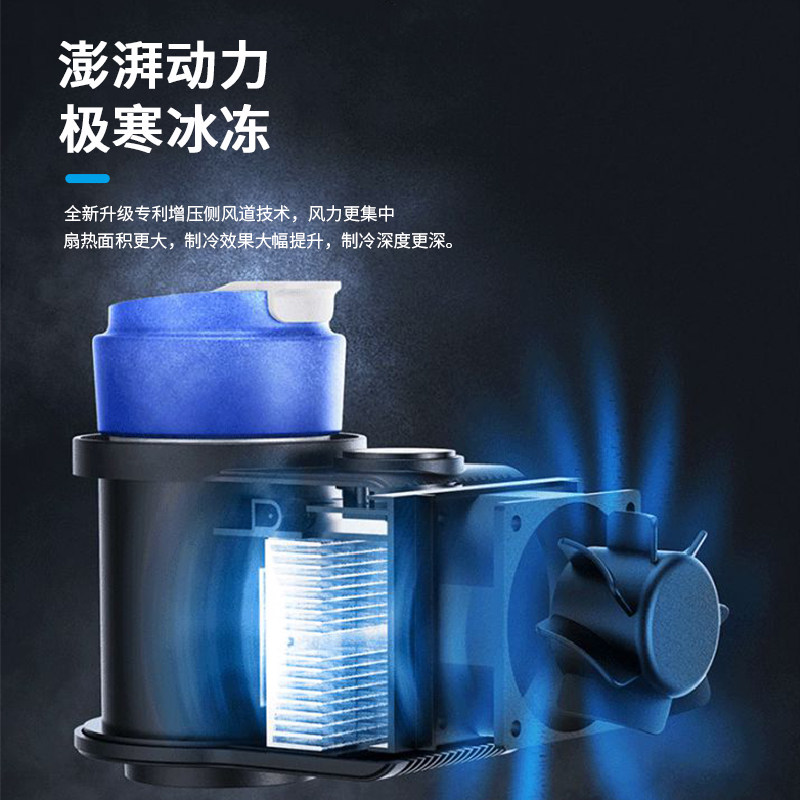 车载烧水杯快速制冷热汽车家两用电热水杯冰镇速冷智能保温杯通用