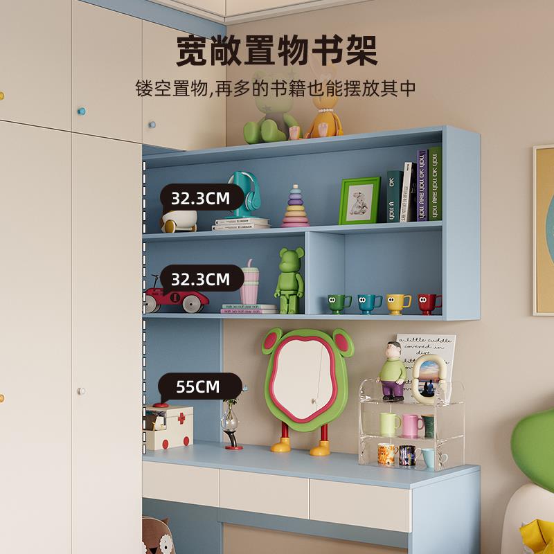 儿童衣柜连书桌一体男孩卧室家用储物柜小户型转角书柜组合收纳柜