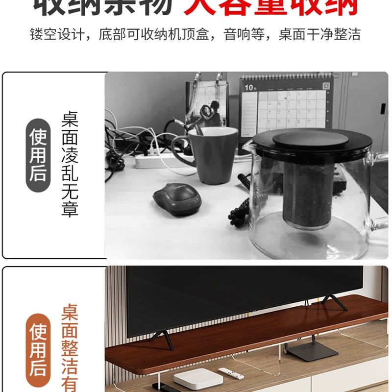 亚克力悬浮液晶电视机增高置物架实木收纳柜透明松木底座垫高抬高