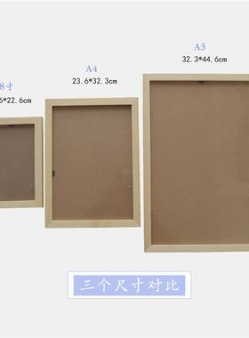 别在吃苦的年纪选择安逸手写书法摆台挂画字画客厅办公室桌面摆件
