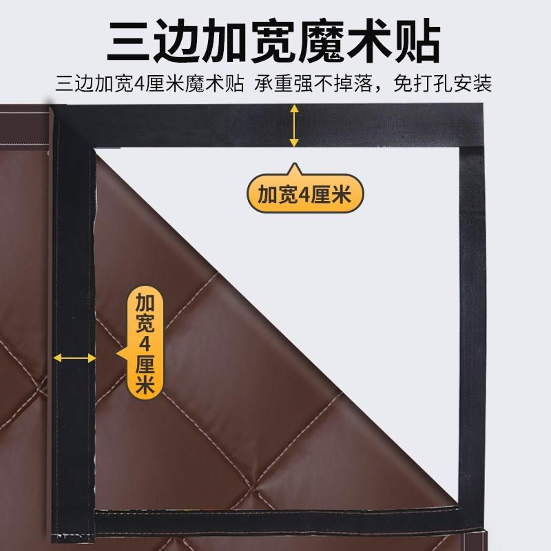 棉门帘子冬季保暖防风家用卧室隔音保温挡风防寒免打孔商用隔断帘