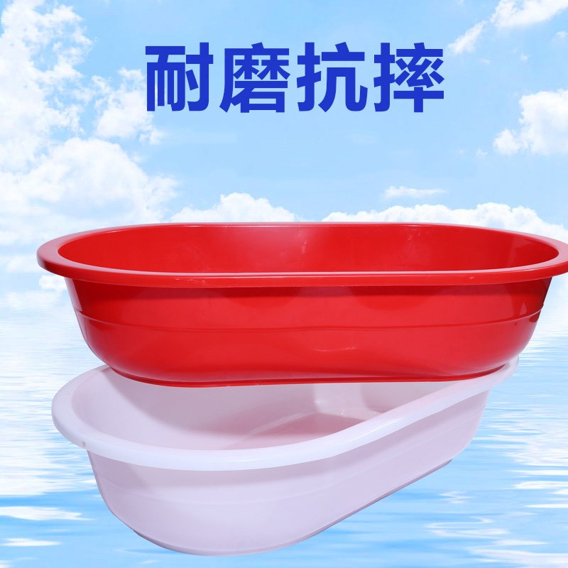 加大加厚白色塑胶浴盆适用成人儿童 160*74*36cm大号洗澡盆家用