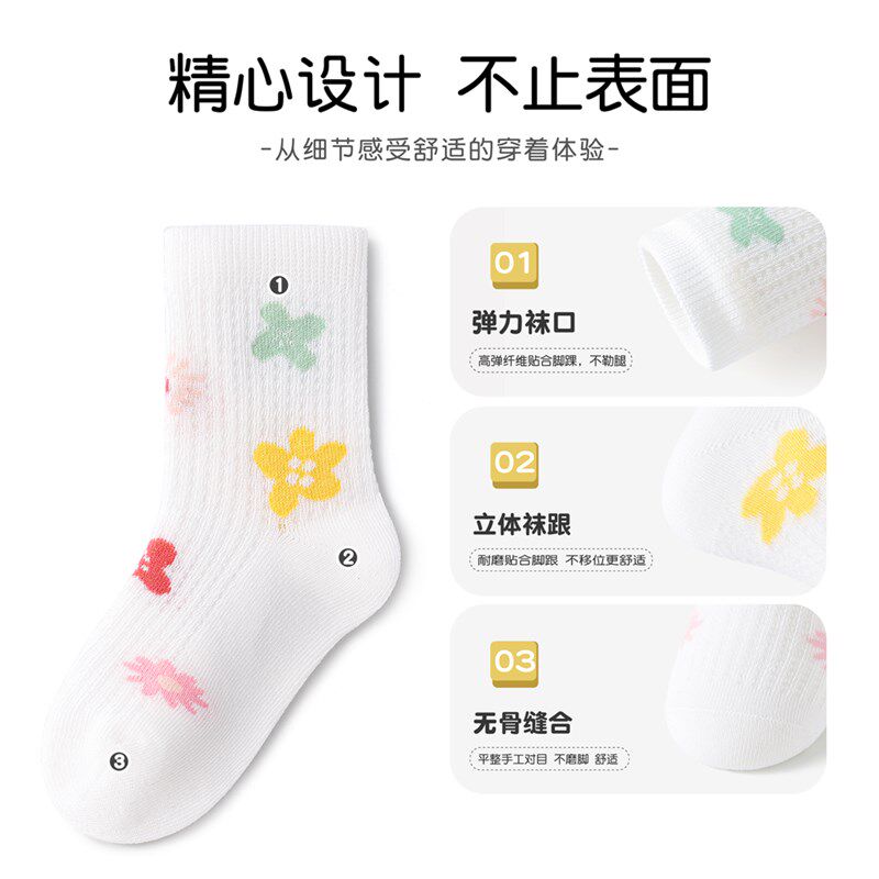 斑比童袜女童袜子夏季薄款网眼棉袜中大童女孩宝宝春秋儿童无骨袜