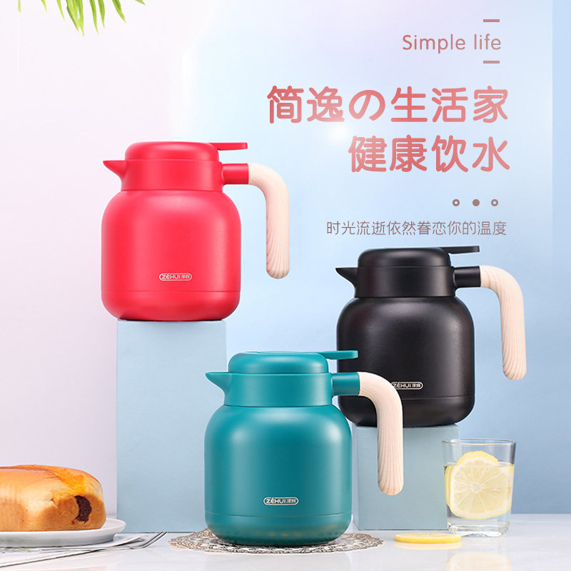 泽辉家用304不锈钢保温壶桌面保温小容量咖啡壶办公室水壶泡茶壶