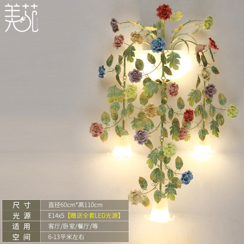 美式田园壁灯乡村壁灯田园客厅装饰花灯床头灯艺术装饰灯创意壁灯
